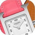 Hermes Hermes