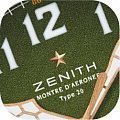 Zenith Zenith