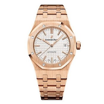 Audemars Piguet Royal Oak Frosted Gold 37mm